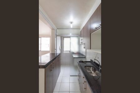 Apartamento à venda com 47m², 2 quartos e 1 vagaCozinha e Área de Serviço