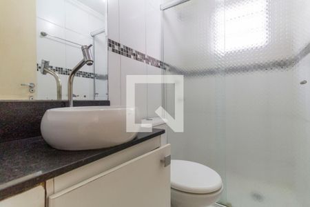 Apartamento à venda com 47m², 2 quartos e 1 vagaBanheiro 