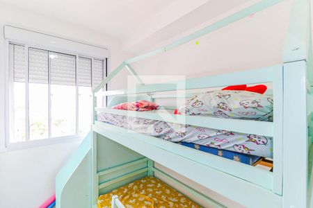 Quarto 1 de apartamento para alugar com 2 quartos, 44m² em Santo Amaro, São Paulo
