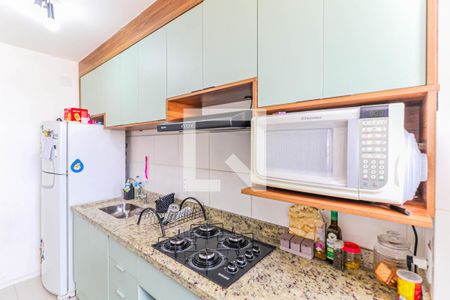 Área de Serviço de apartamento para alugar com 2 quartos, 44m² em Santo Amaro, São Paulo