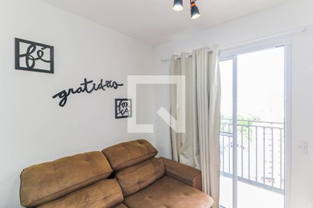 Sala de apartamento para alugar com 2 quartos, 44m² em Santo Amaro, São Paulo