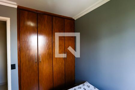 Apartamento à venda com 145m², 4 quartos e 3 vagassuíte 1