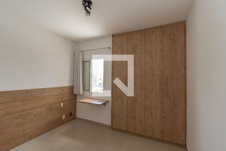 Quarto  de apartamento para alugar com 1 quarto, 47m² em Bonfim, Campinas