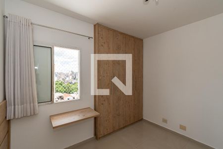 Quarto  de apartamento para alugar com 1 quarto, 47m² em Bonfim, Campinas