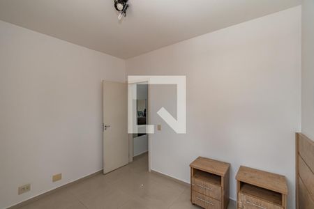 Quarto  de apartamento para alugar com 1 quarto, 47m² em Bonfim, Campinas