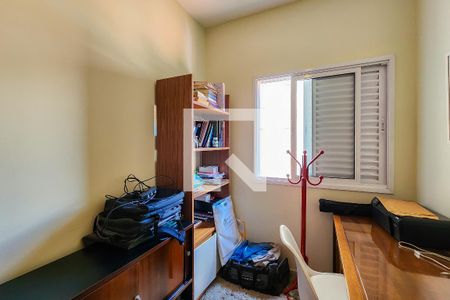 Apartamento à venda com 78m², 3 quartos e 2 vagas Apartamento à venda com 78m², 3 quartos e 2 vagasQuarto 1