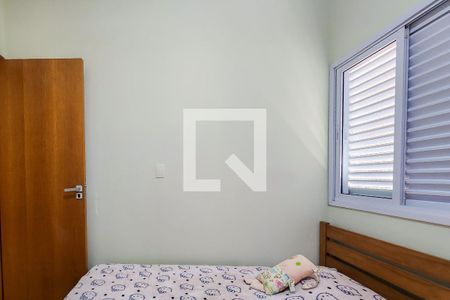 Apartamento à venda com 78m², 3 quartos e 2 vagas Apartamento à venda com 78m², 3 quartos e 2 vagasQuarto 2