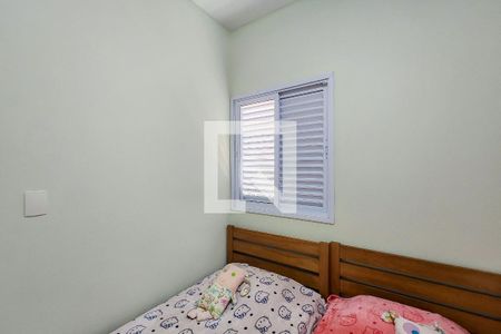 Apartamento à venda com 78m², 3 quartos e 2 vagas Apartamento à venda com 78m², 3 quartos e 2 vagasQuarto 2