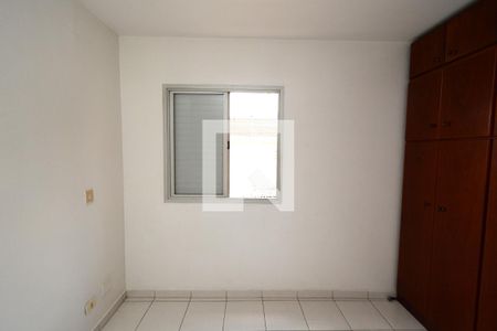 Apartamento para alugar com 64m², 3 quartos e 1 vagaQuarto 1 - Suíte