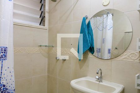 Apartamento para alugar com 75m², 2 quartos e sem vaga Apartamento para alugar com 75m², 2 quartos e sem vagaBanheiro