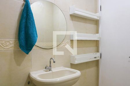 Apartamento para alugar com 75m², 2 quartos e sem vaga Apartamento para alugar com 75m², 2 quartos e sem vagaBanheiro
