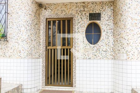 Apartamento para alugar com 75m², 2 quartos e sem vaga Apartamento para alugar com 75m², 2 quartos e sem vagaEntrada