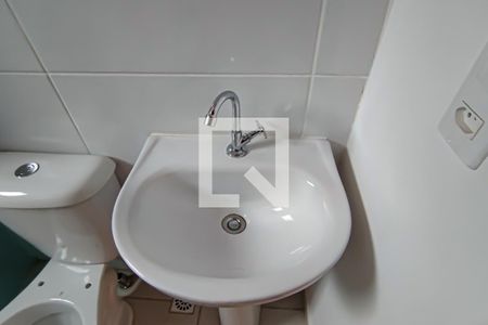 Apartamento à venda com 47m², 2 quartos e 1 vagabanheiro social