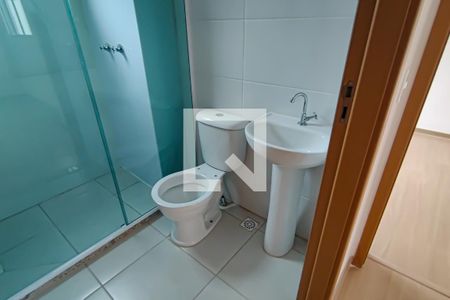 Apartamento à venda com 47m², 2 quartos e 1 vagabanheiro social