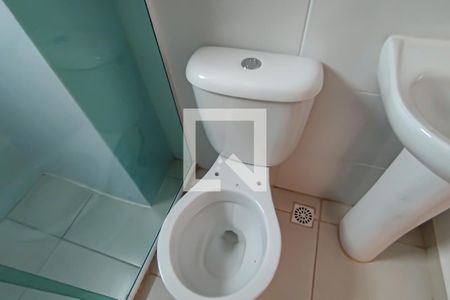 Apartamento à venda com 47m², 2 quartos e 1 vagabanheiro social