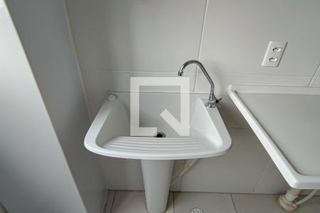 Apartamento à venda com 47m², 2 quartos e 1 vagacozinha e area de serviço