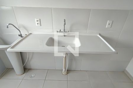Apartamento à venda com 47m², 2 quartos e 1 vagacozinha e area de serviço