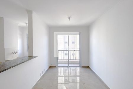 Apartamento à venda com 46m², 2 quartos e 1 vagaSala