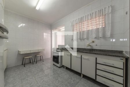 Apartamento para alugar com 55m², 2 quartos e 1 vaga Apartamento para alugar com 55m², 2 quartos e 1 vagaCozinha
