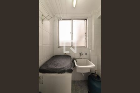 Apartamento para alugar com 55m², 2 quartos e 1 vaga Apartamento para alugar com 55m², 2 quartos e 1 vagaLavanderia