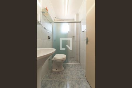 Apartamento para alugar com 55m², 2 quartos e 1 vaga Apartamento para alugar com 55m², 2 quartos e 1 vagaBanheiro