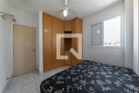Apartamento para alugar com 55m², 2 quartos e 1 vaga Apartamento para alugar com 55m², 2 quartos e 1 vagaQuarto 2