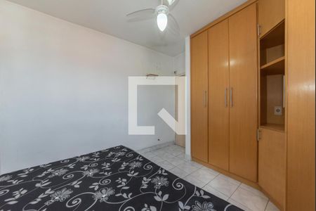 Apartamento para alugar com 55m², 2 quartos e 1 vaga Apartamento para alugar com 55m², 2 quartos e 1 vagaQuarto 2