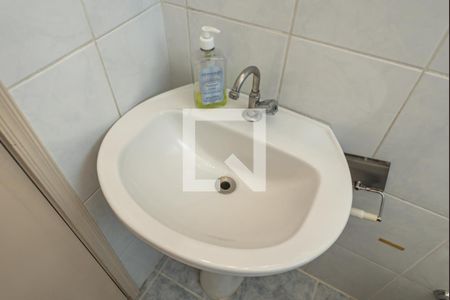 Apartamento para alugar com 55m², 2 quartos e 1 vaga Apartamento para alugar com 55m², 2 quartos e 1 vagaBanheiro