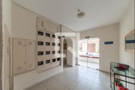 Apartamento para alugar com 55m², 2 quartos e 1 vaga Apartamento para alugar com 55m², 2 quartos e 1 vagaHall Social