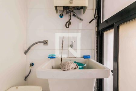 Apartamento à venda com 95m², 2 quartos e 1 vagaÁrea de Serviço