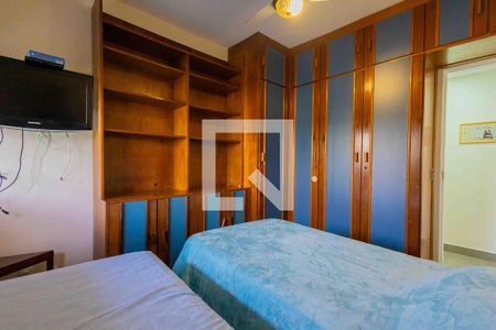 Apartamento à venda com 95m², 2 quartos e 1 vagaQuarto