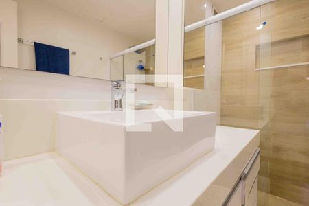 Apartamento à venda com 95m², 2 quartos e 1 vagaBanheiro Suíte