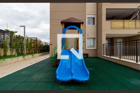 Apartamento à venda com 59m², 2 quartos e 1 vagaÁrea comum