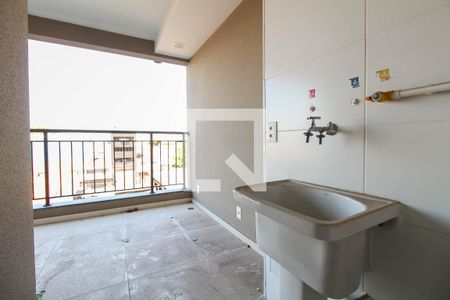 Apartamento à venda com 59m², 2 quartos e 1 vaga Apartamento à venda com 59m², 2 quartos e 1 vagaÁrea de Serviço