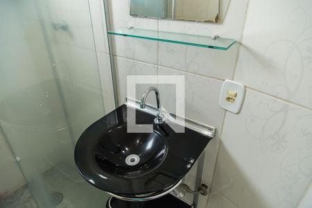 Apartamento à venda com 62m², 2 quartos e 1 vaga Apartamento à venda com 62m², 2 quartos e 1 vagaBanheiro - Pia