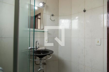 Apartamento à venda com 62m², 2 quartos e 1 vaga Apartamento à venda com 62m², 2 quartos e 1 vagaBanheiro