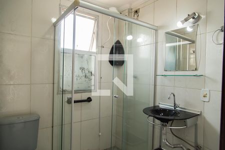 Apartamento à venda com 62m², 2 quartos e 1 vaga Apartamento à venda com 62m², 2 quartos e 1 vagaBanheiro
