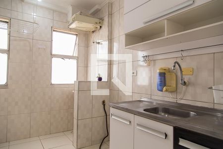Apartamento à venda com 62m², 2 quartos e 1 vaga Apartamento à venda com 62m², 2 quartos e 1 vagaCozinha e Área de Serviço