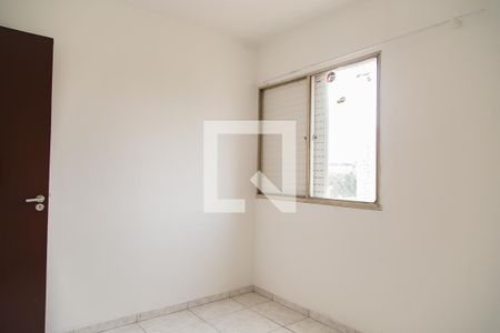 Apartamento à venda com 62m², 2 quartos e 1 vaga Apartamento à venda com 62m², 2 quartos e 1 vagaQuarto 2