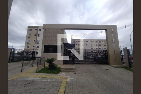 Apartamento para alugar com 42m², 2 quartos e 1 vaga Apartamento para alugar com 42m², 2 quartos e 1 vagaFachada e portaria