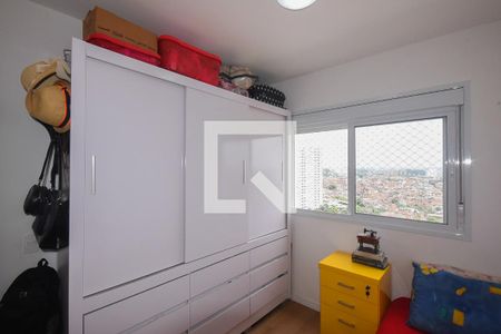 Apartamento à venda com 73m², 2 quartos e 1 vagaQuarto