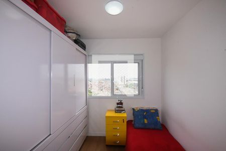 Apartamento à venda com 73m², 2 quartos e 1 vagaQuarto