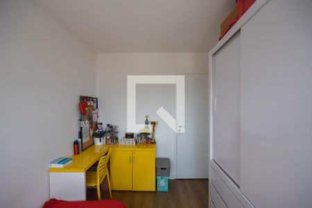 Apartamento à venda com 73m², 2 quartos e 1 vagaQuarto