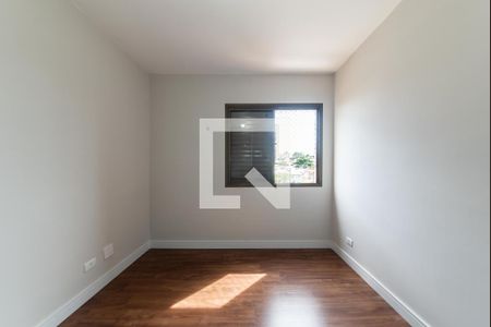 Apartamento para alugar com 68m², 2 quartos e 1 vaga Apartamento para alugar com 68m², 2 quartos e 1 vagaQuarto 1