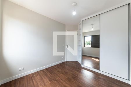 Apartamento para alugar com 68m², 2 quartos e 1 vaga Apartamento para alugar com 68m², 2 quartos e 1 vagaQuarto 1