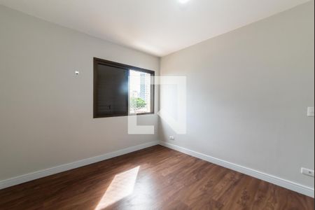 Apartamento para alugar com 68m², 2 quartos e 1 vaga Apartamento para alugar com 68m², 2 quartos e 1 vagaQuarto 1