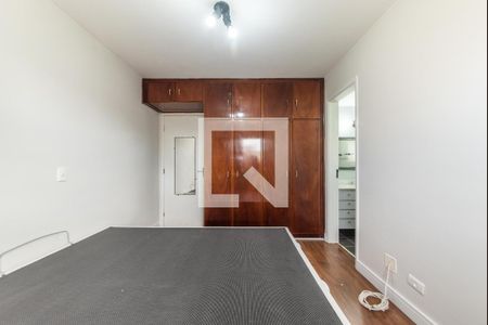 Apartamento para alugar com 68m², 2 quartos e 1 vaga Apartamento para alugar com 68m², 2 quartos e 1 vagaSuíte
