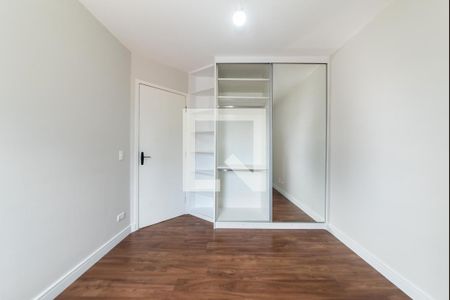 Apartamento para alugar com 68m², 2 quartos e 1 vaga Apartamento para alugar com 68m², 2 quartos e 1 vagaQuarto 1