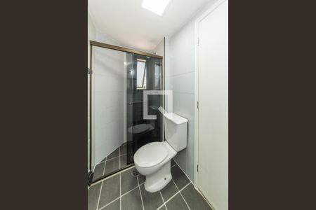 Apartamento para alugar com 68m², 2 quartos e 1 vaga Apartamento para alugar com 68m², 2 quartos e 1 vagaBanheiro da Suíte