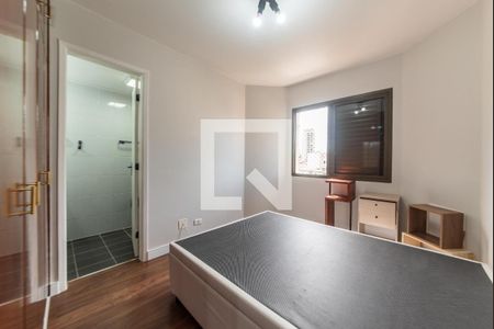Apartamento para alugar com 68m², 2 quartos e 1 vaga Apartamento para alugar com 68m², 2 quartos e 1 vagaSuíte